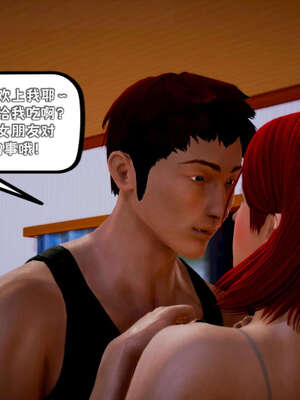 [死神]我的黑帮生涯13_751