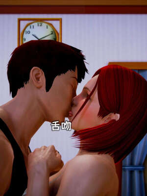 [死神]我的黑帮生涯13_755