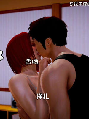 [死神]我的黑帮生涯13_756