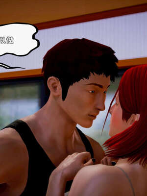 [死神]我的黑帮生涯13_765