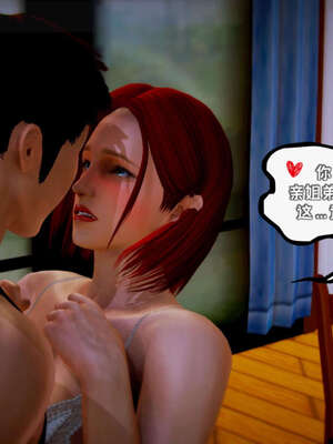 [死神]我的黑帮生涯13_766