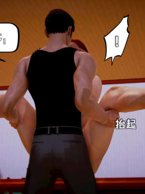 [死神]我的黑帮生涯13_767