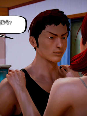 [死神]我的黑帮生涯13_776