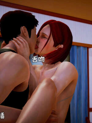 [死神]我的黑帮生涯13_778