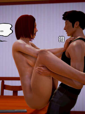 [死神]我的黑帮生涯14_14_4