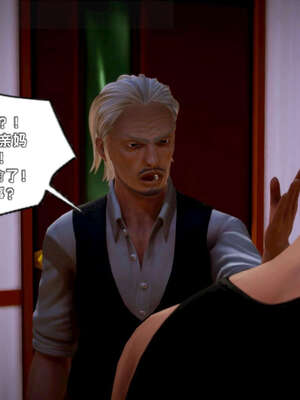 [死神]我的黑帮生涯14_14_6