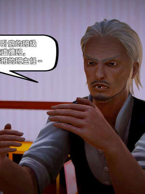 [死神]我的黑帮生涯14_14_14