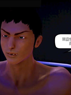 [死神]我的黑帮生涯14_14_25