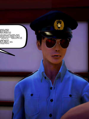 [死神]我的黑帮生涯14_14_39