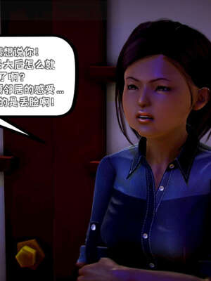 [死神]我的黑帮生涯14_14_40