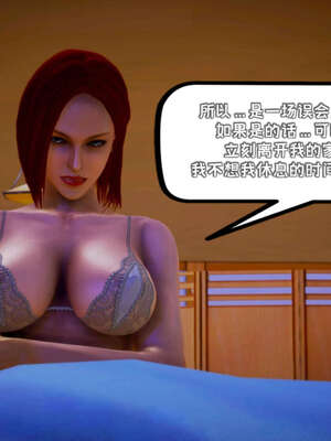 [死神]我的黑帮生涯14_14_47