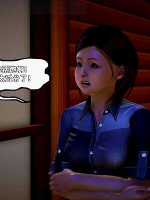 [死神]我的黑帮生涯14_14_49