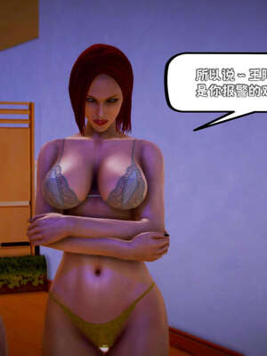 [死神]我的黑帮生涯14_14_50