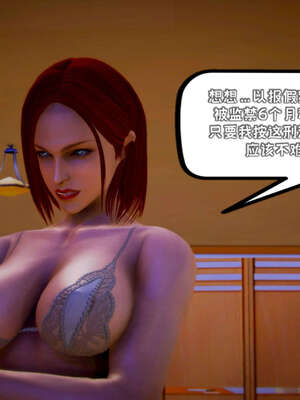 [死神]我的黑帮生涯14_14_52