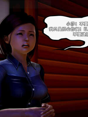 [死神]我的黑帮生涯14_14_53