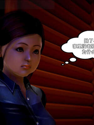 [死神]我的黑帮生涯14_14_58