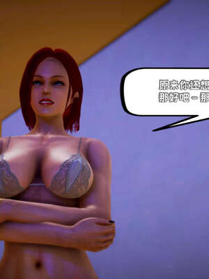 [死神]我的黑帮生涯14_14_59