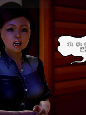 [死神]我的黑帮生涯14_14_60