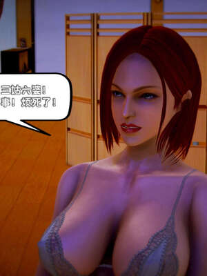 [死神]我的黑帮生涯14_14_61