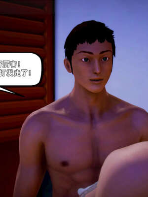 [死神]我的黑帮生涯14_14_62