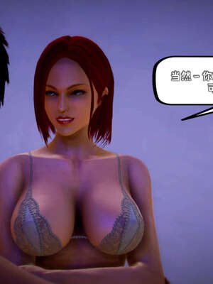 [死神]我的黑帮生涯14_14_63