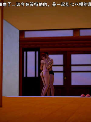 [死神]我的黑帮生涯14_14_68