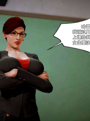 [死神]我的黑帮生涯14_14_70