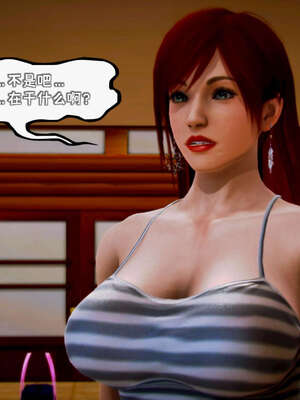 [死神]我的黑帮生涯14_14_133