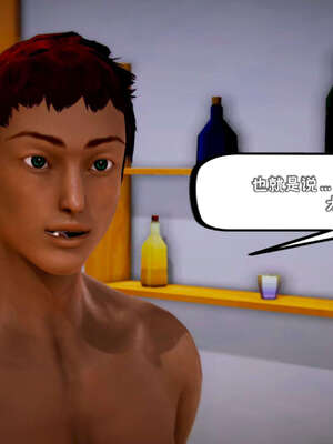 [死神]我的黑帮生涯14_14_139