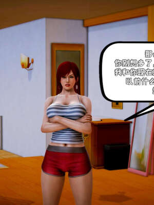 [死神]我的黑帮生涯14_14_140