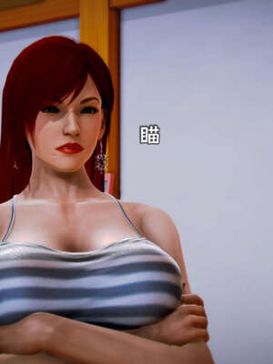 [死神]我的黑帮生涯14_14_141