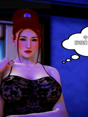 [死神]我的黑帮生涯14_14_197