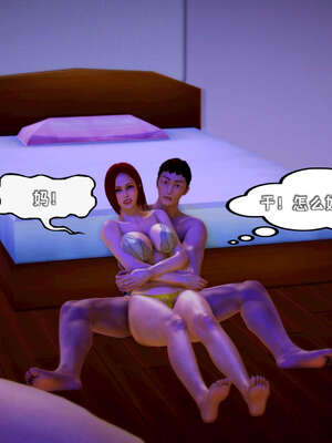 [死神]我的黑帮生涯14_14_202