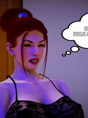 [死神]我的黑帮生涯14_14_207