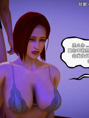 [死神]我的黑帮生涯14_14_209