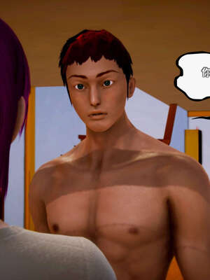 [死神]我的黑帮生涯14_14_213