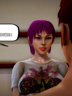 [死神]我的黑帮生涯14_14_214