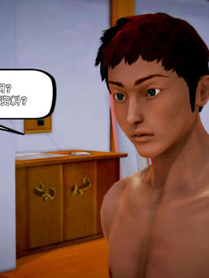 [死神]我的黑帮生涯14_14_215