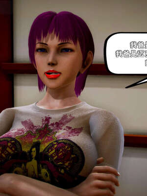 [死神]我的黑帮生涯14_14_216