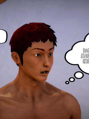 [死神]我的黑帮生涯14_14_217