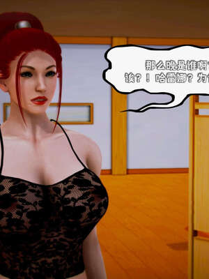 [死神]我的黑帮生涯14_14_218