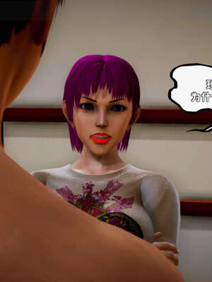 [死神]我的黑帮生涯14_14_219