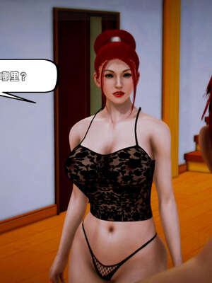 [死神]我的黑帮生涯14_14_223