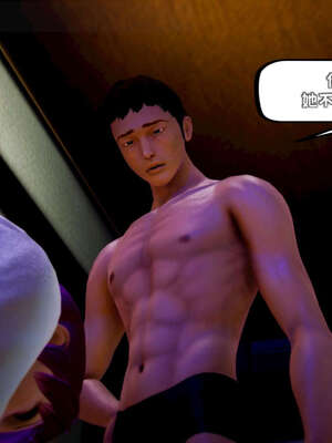 [死神]我的黑帮生涯14_14_226