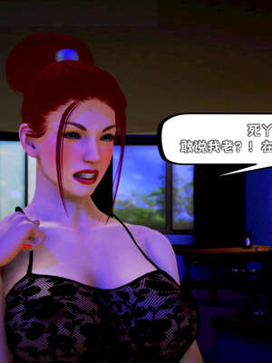 [死神]我的黑帮生涯14_14_229