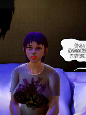 [死神]我的黑帮生涯14_14_231