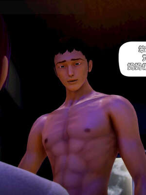 [死神]我的黑帮生涯14_14_232