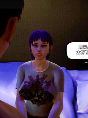 [死神]我的黑帮生涯14_14_233