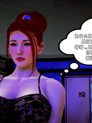 [死神]我的黑帮生涯14_14_234