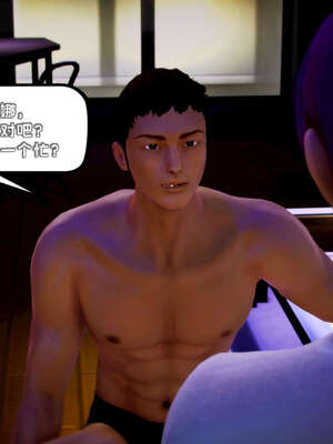 [死神]我的黑帮生涯14_14_235